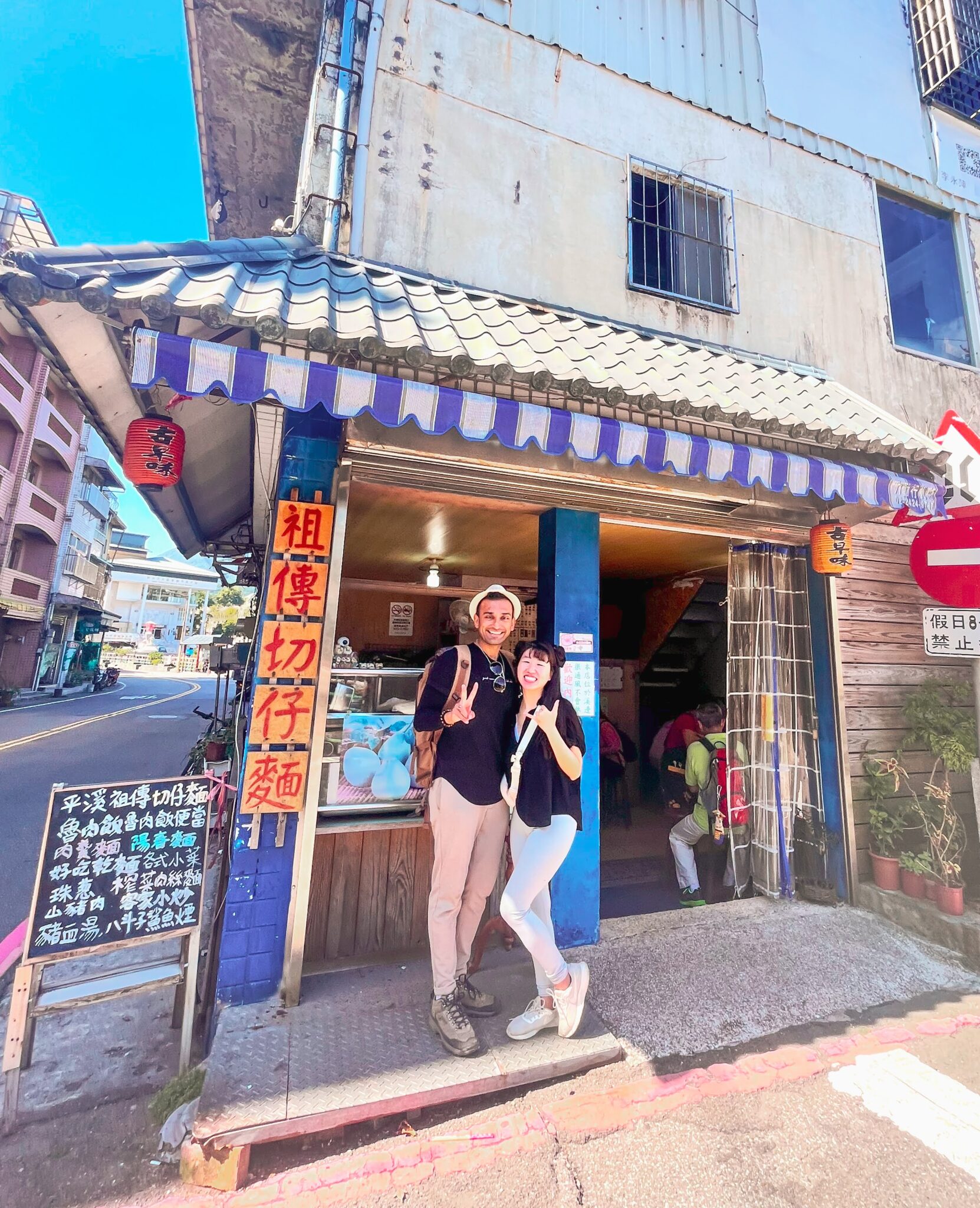 Taiwan Itinerary for 7 Days Detailed Guide (from a Local!)