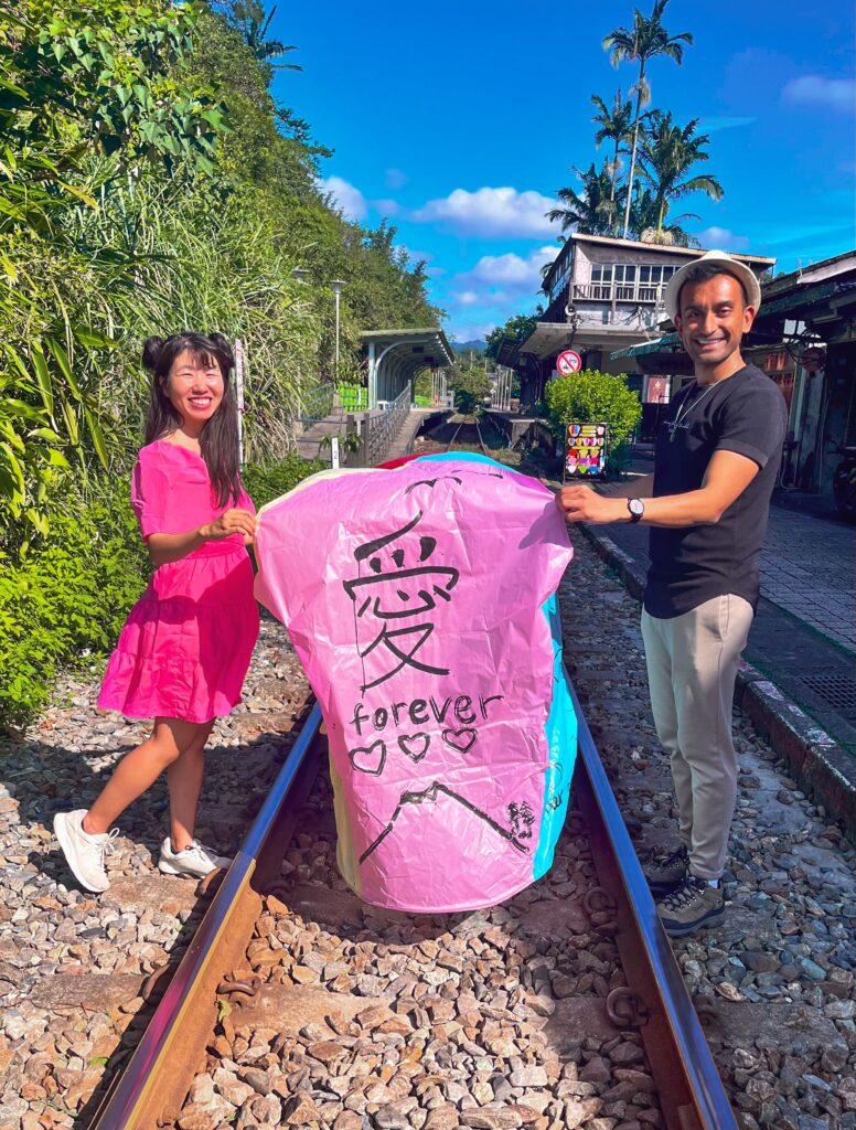 Pingxi Sky Lantern festival