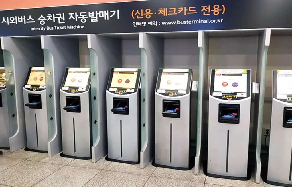 Seoul Express Bus Terminal Ticket Machine Kiosks