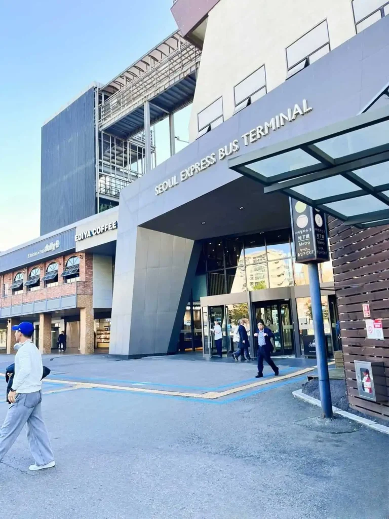 Entrance to Seoul Express Bus Terminal